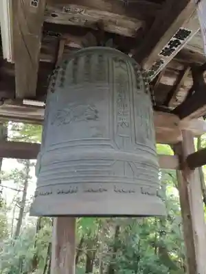 椎尾山薬王院のその他建物