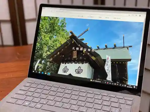 札幌諏訪神社(北海道)