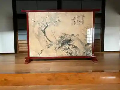 梅龍寺(岐阜県)