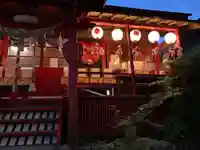 鹿角八坂神社の御朱印