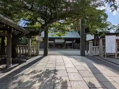 伊勢山皇大神宮(神奈川県)