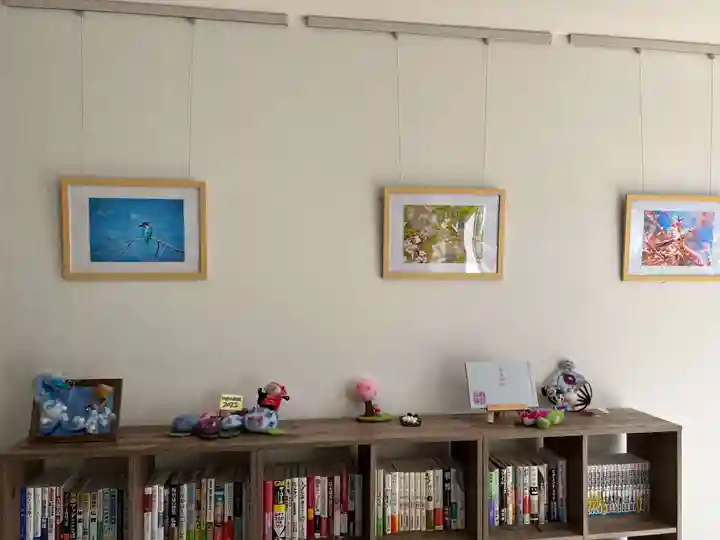 瑞玄寺(北海道)