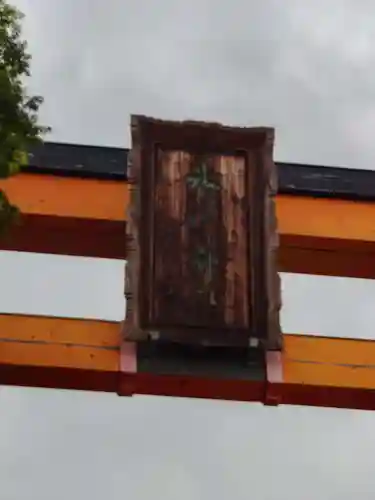 川越氷川神社のその他建物