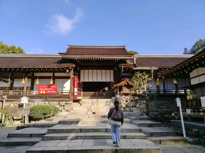 賀茂別雷神社(上賀茂神社)の{uncategorized: "未分類", other: "その他", undefined: "問題あり", building: "その他建物", grave: "お墓", sacred_gate: "鳥居", guardian: "狛犬", statue: "像", buddha: "仏像", history: "歴史", nature: "自然", garden: "庭園", animal: "動物", pagoda: "塔", temizu: "手水舎", mountain_gate: "山門・神門", sanctuary: "本殿・本堂", subordinate: "末社・摂社", art: "芸術", scenery: "景色", jizo: "地蔵", ema: "絵馬", goshuin: "御朱印", omikuji: "おみくじ", items: "授与品その他", amulet: "お守り", goshuincho: "御朱印帳", eats: "食事", festival: "お祭り", votive_dance: "神楽", shichigosan: "七五三参", wedding: "結婚式", experience: "体験その他", initially: "初詣", around: "周辺", anti_infection: "感染症対策"}