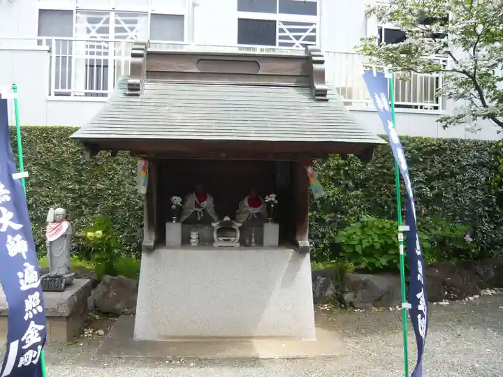 西善院(神奈川県)