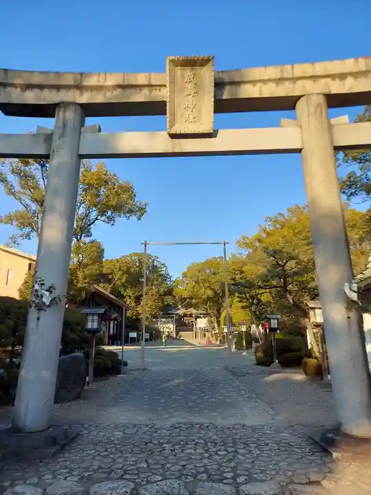 成海神社(愛知県)