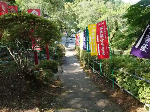 音楽寺のその他建物