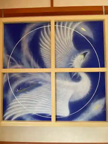 竜角寺(福島県)