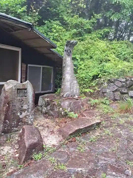 弘法寺(広島県)