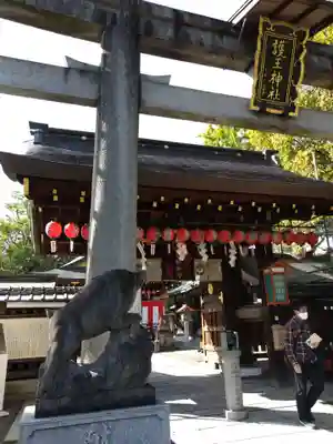 護王神社の狛犬