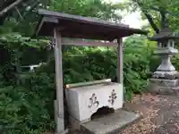 金刀比羅社(愛知県)