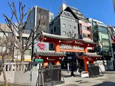 善國寺(東京都)