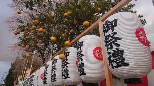 尾張猿田彦神社のその他建物