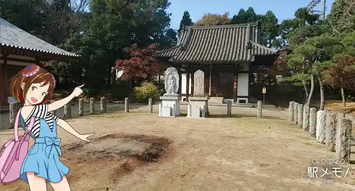 薬師寺の末社・摂社