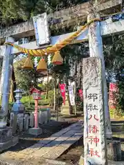 糀谷八幡宮(埼玉県)