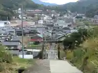 表米神社(兵庫県)