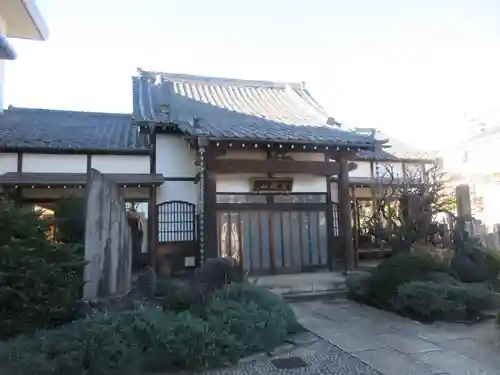 戒法寺(東京都)