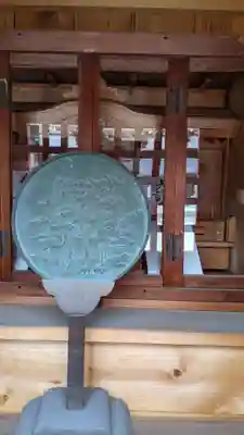 平泉寺(愛知県)