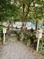 宇治神社の末社・摂社