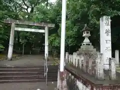 菅田神社の鳥居