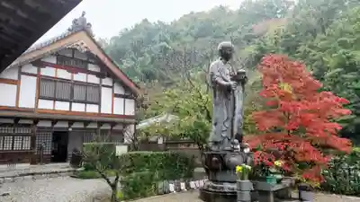 天寧寺(滋賀県)