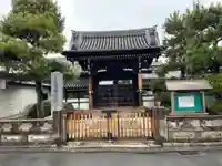 要法寺(京都府)