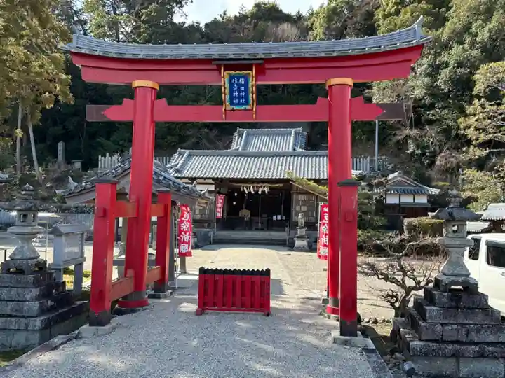 猪田神社(三重県)