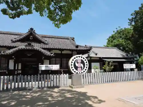 赤穂大石神社(兵庫県)