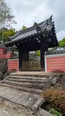 當麻寺奥院(奈良県)