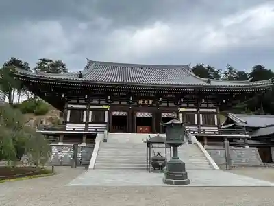 聖天院(埼玉県)