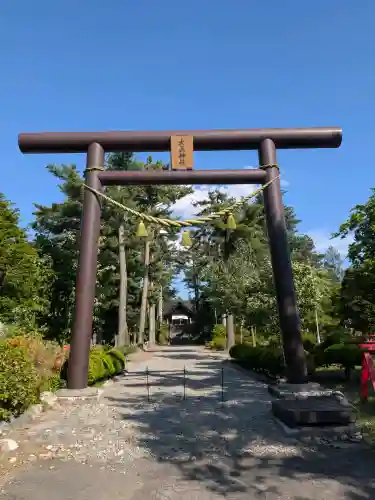 大正神社(北海道)