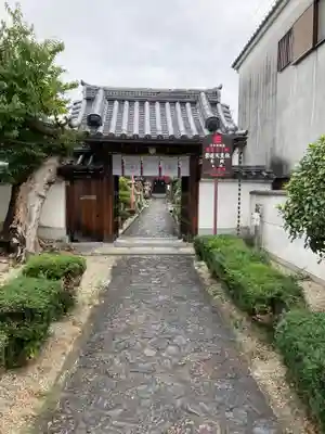 崇道天皇社(奈良県)