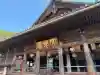 長谷寺の{uncategorized: "未分類", other: "その他", undefined: "問題あり", building: "その他建物", grave: "お墓", sacred_gate: "鳥居", guardian: "狛犬", statue: "像", buddha: "仏像", history: "歴史", nature: "自然", garden: "庭園", animal: "動物", pagoda: "塔", temizu: "手水舎", mountain_gate: "山門・神門", sanctuary: "本殿・本堂", subordinate: "末社・摂社", art: "芸術", scenery: "景色", jizo: "地蔵", ema: "絵馬", goshuin: "御朱印", omikuji: "おみくじ", items: "授与品その他", amulet: "お守り", goshuincho: "御朱印帳", eats: "食事", festival: "お祭り", votive_dance: "神楽", shichigosan: "七五三参", wedding: "結婚式", experience: "体験その他", initially: "初詣", around: "周辺", anti_infection: "感染症対策"}