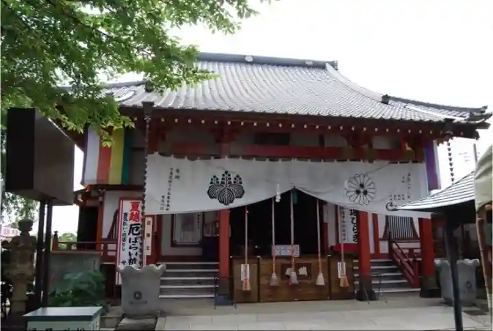 妙泉寺(千葉厄除け不動尊)の本殿・本堂