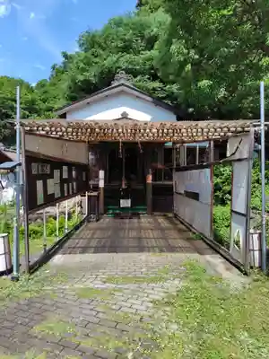 鳳仙寺(栃木県)