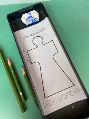 富岡八幡宮(東京都)