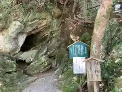 石山寺(滋賀県)