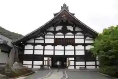 天龍寺の建物その他