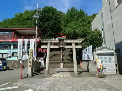 徳島眉山天神社(徳島県)