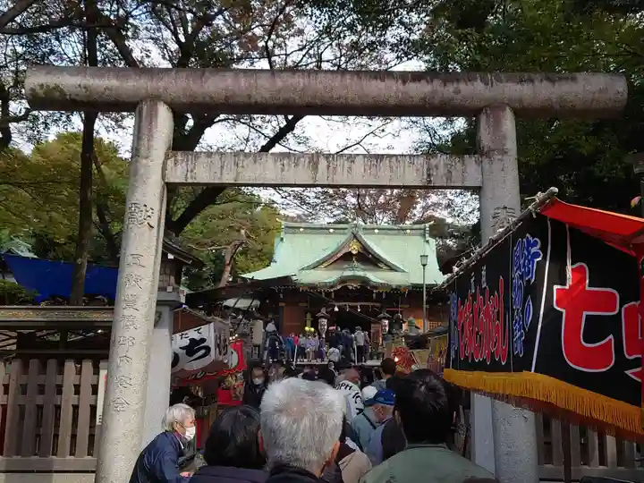 大鷲神社の鳥居