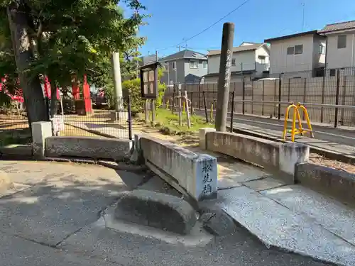 松先稲荷神社(千葉県)