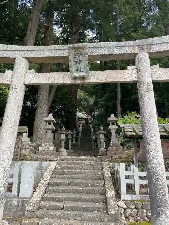 海神社(奈良県)