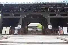 東寺（教王護国寺）の山門