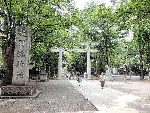 大國魂神社の鳥居
