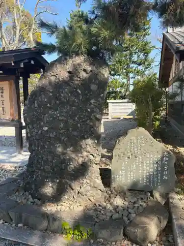 丹後一ノ宮 元伊勢 籠神社の{uncategorized: "未分類", other: "その他", undefined: "問題あり", building: "その他建物", grave: "お墓", sacred_gate: "鳥居", guardian: "狛犬", statue: "像", buddha: "仏像", history: "歴史", nature: "自然", garden: "庭園", animal: "動物", pagoda: "塔", temizu: "手水舎", mountain_gate: "山門・神門", sanctuary: "本殿・本堂", subordinate: "末社・摂社", art: "芸術", scenery: "景色", jizo: "地蔵", ema: "絵馬", goshuin: "御朱印", omikuji: "おみくじ", items: "授与品その他", amulet: "お守り", goshuincho: "御朱印帳", eats: "食事", festival: "お祭り", votive_dance: "神楽", shichigosan: "七五三参", wedding: "結婚式", experience: "体験その他", initially: "初詣", around: "周辺", anti_infection: "感染症対策"}