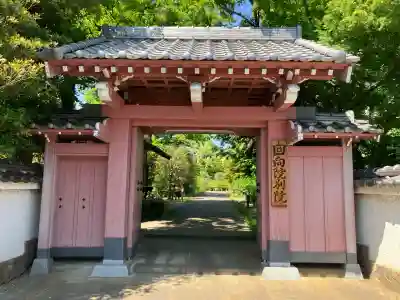 源光寺（回向院市川別院）の{uncategorized: "未分類", other: "その他", undefined: "問題あり", building: "その他建物", grave: "お墓", sacred_gate: "鳥居", guardian: "狛犬", statue: "像", buddha: "仏像", history: "歴史", nature: "自然", garden: "庭園", animal: "動物", pagoda: "塔", temizu: "手水舎", mountain_gate: "山門・神門", sanctuary: "本殿・本堂", subordinate: "末社・摂社", art: "芸術", scenery: "景色", jizo: "地蔵", ema: "絵馬", goshuin: "御朱印", omikuji: "おみくじ", items: "授与品その他", amulet: "お守り", goshuincho: "御朱印帳", eats: "食事", festival: "お祭り", votive_dance: "神楽", shichigosan: "七五三参", wedding: "結婚式", experience: "体験その他", initially: "初詣", around: "周辺", anti_infection: "感染症対策"}