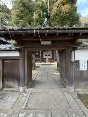 岩屋寺の{uncategorized: "未分類", other: "その他", undefined: "問題あり", building: "その他建物", grave: "お墓", sacred_gate: "鳥居", guardian: "狛犬", statue: "像", buddha: "仏像", history: "歴史", nature: "自然", garden: "庭園", animal: "動物", pagoda: "塔", temizu: "手水舎", mountain_gate: "山門・神門", sanctuary: "本殿・本堂", subordinate: "末社・摂社", art: "芸術", scenery: "景色", jizo: "地蔵", ema: "絵馬", goshuin: "御朱印", omikuji: "おみくじ", items: "授与品その他", amulet: "お守り", goshuincho: "御朱印帳", eats: "食事", festival: "お祭り", votive_dance: "神楽", shichigosan: "七五三参", wedding: "結婚式", experience: "体験その他", initially: "初詣", around: "周辺", anti_infection: "感染症対策"}