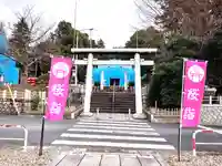 鹿嶋神社(茨城県)