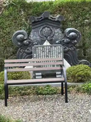 尊住院(滋賀県)