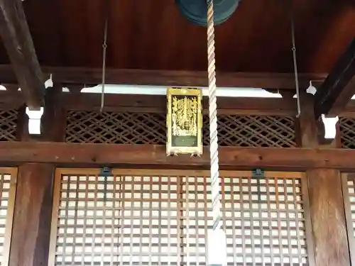 寳塔寺（宝塔寺）(京都府)